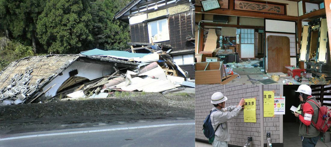 新潟県中越地震